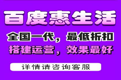 百度竞价个人开户实战经验：如何设置有效的广告预算